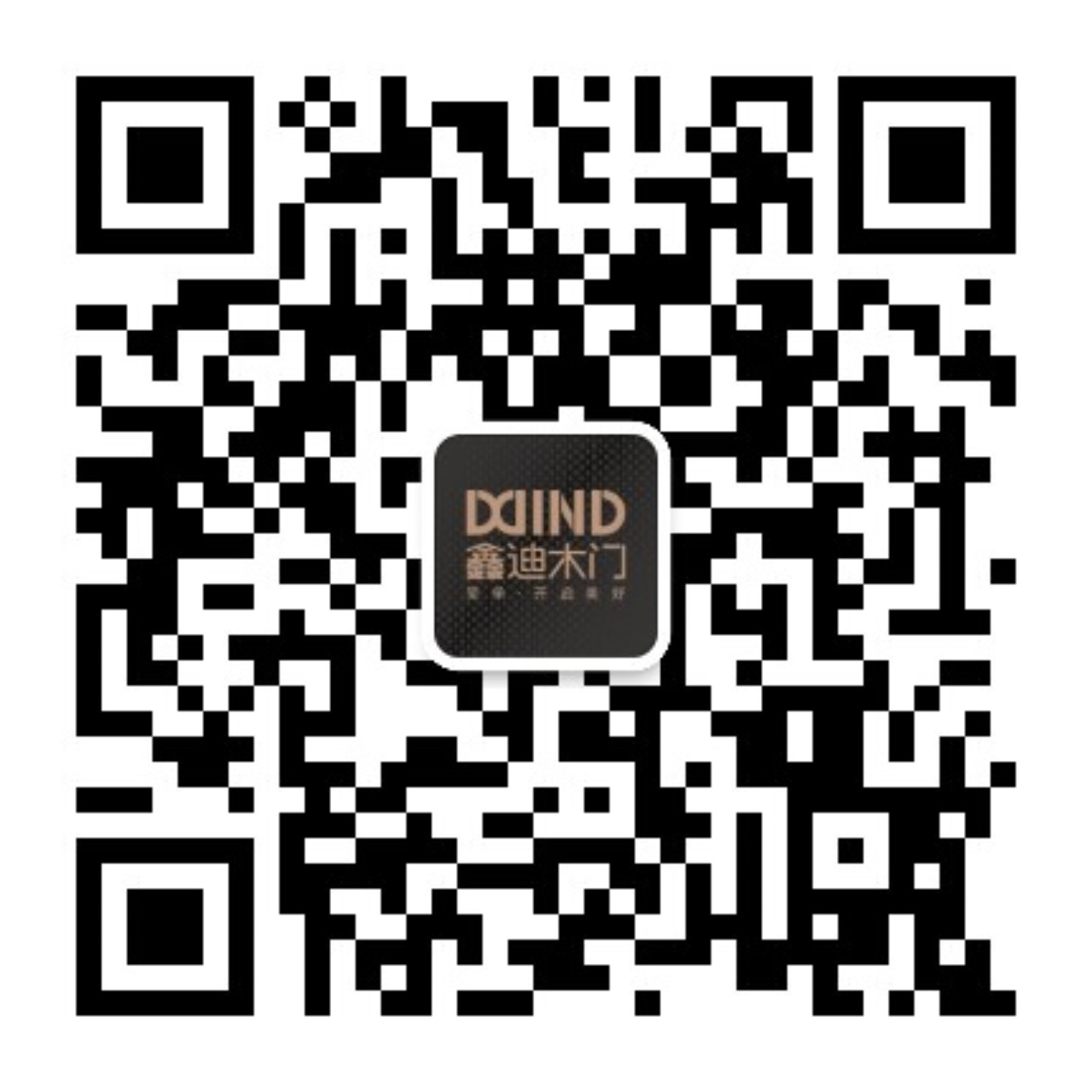 無漆木門,實木復(fù)合門,木門廠家,衣柜定制,木門加盟,全屋定制加盟,木門十大品牌